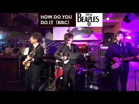 The Beagles／Keep Your Hands Off My Baby, How You Do It, Don't Ever Change