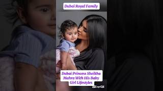 Download lagu Dubai Royal Family|Dubai Princess Sheikha Mahra with baby Girl#lifestyle#new#viralvideo#ytshort mp3 Download lagu Dubai Royal Family|Dubai Princess Sheikha Mahra with baby Girl#lifestyle#new#viralvideo#ytshort mp3