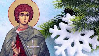 Святой мученик Вонифаций