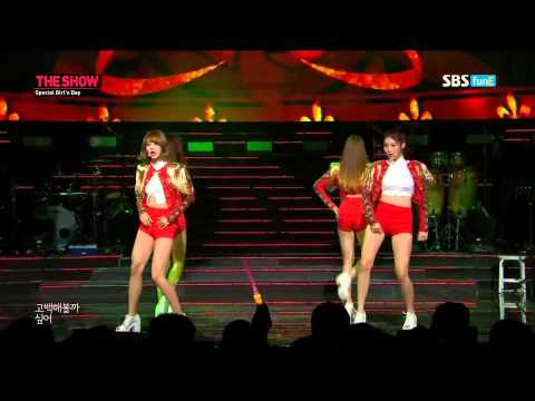 Live HD | 140722 Girl's Day - Female President @ SBS The Show All About K-POP