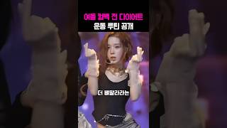 유튜브 썸네일