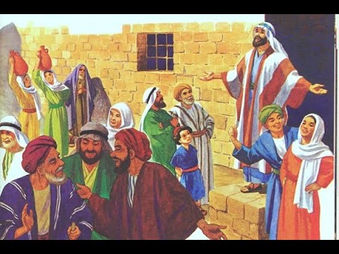 Hebrews, Israelites, and Jews: What's the Difference? by Nadia Cattan