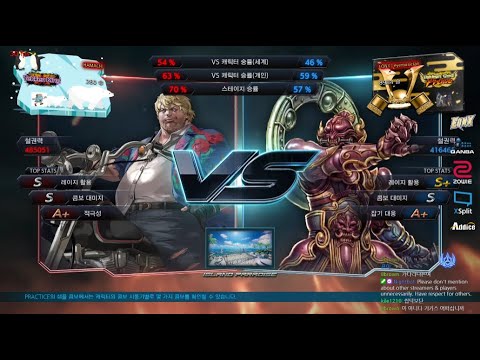 hamachi (bob) VS eyemusician (yoshimitsu) - Tekken 7 Season 4