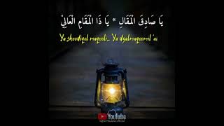 Download lagu Story wa sholawat hadroh ||story wa 30 detik sholawat hadroh merdu mp3 Download lagu Story wa sholawat hadroh ||story wa 30 detik sholawat hadroh merdu mp3