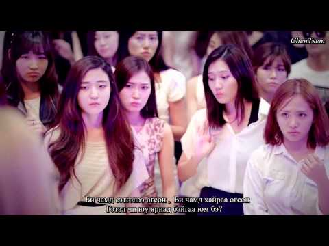 AOA (에이오에이) - Moya [MGL SUB]