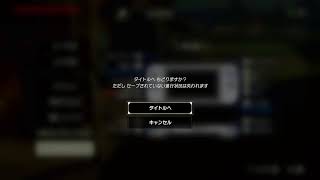 【SWITCH2】ゼルダの伝説　ブレスオブザワイルドを初見プレイ