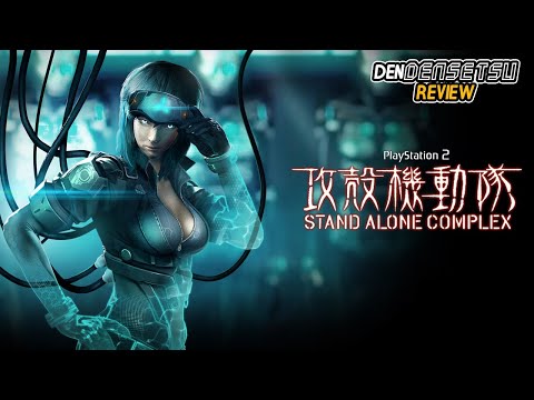 Ghost in the Shell - Stand Alone Complex (PS2) - DenDensetsu Review
