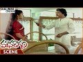 Mouna Raagam Movie Mohan Gives Train Tickets To Revathi Mohan Revathi Shalimarcinema