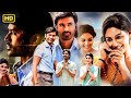 2023 Latest Block Buster Tamil Dubbed Movie Dhanush Samyuktha HD