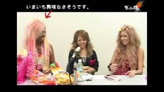 Cram Next：ギャルが秋葉原について語る＆恋愛相談 (2007) ゆかたん, あゆみっぴ, なななっつ