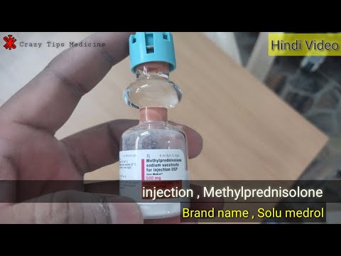 Solu Medrol 500 Mg Injection
