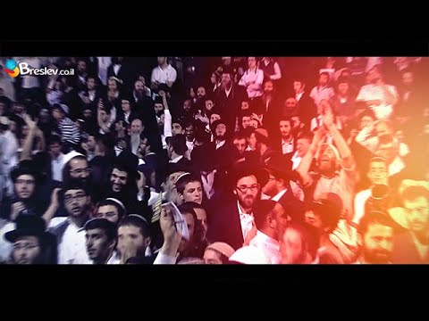 ל"ג בעומר בקבר רבי שמעון בר יוחאי - הרב שלום ארוש