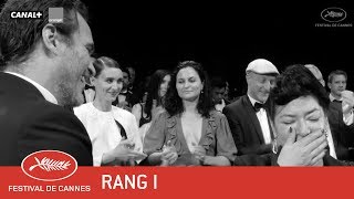 YOU WERE NEVER REALLY HERE  Rang I  VO  Cannes 2017