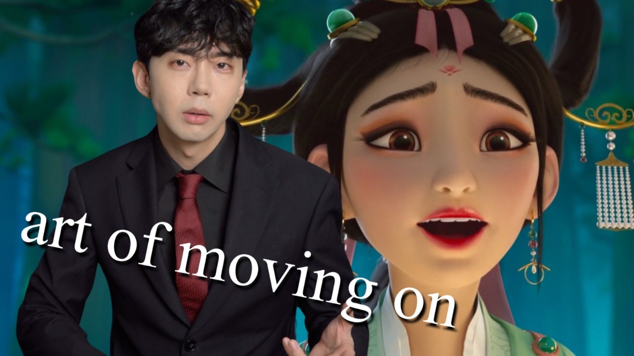 OVER THE MOON EXPLAINED BY AN ASIAN
