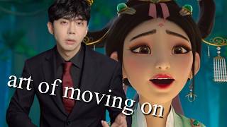 OVER THE MOON EXPLAINED BY AN ASIAN