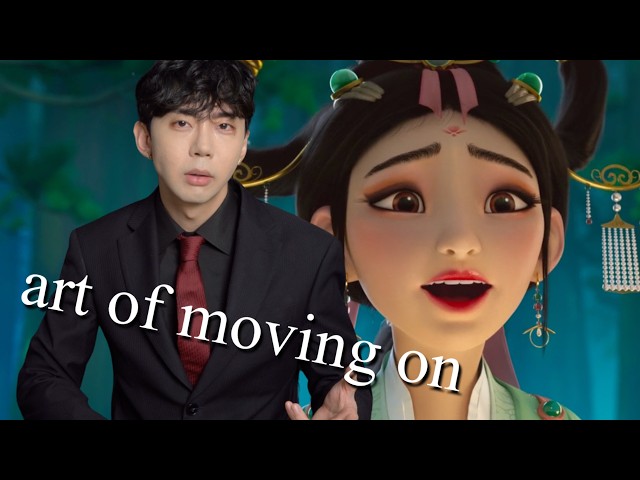 OVER THE MOON EXPLAINED BY AN ASIAN