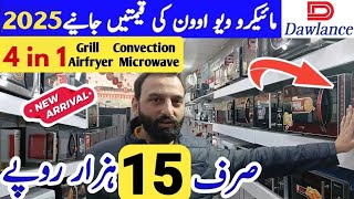 Download lagu Dawlance Microwave Oven Model and Price 2025 | Best Microwave oven| Microwave Oven Price in Pakistan mp3