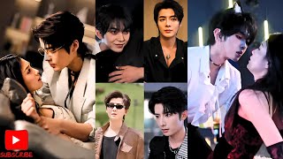 Señorita, ¡cuatro chicos guapos la están persiguiendo! ¿A quién va a elegir ahora?