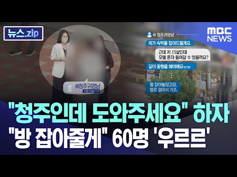 아이콘