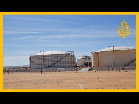 🇱🇾 حكومة الوفاق الليبية تقر خفض نفقاتها بسبب إغلاق حفتر موانئ النفط