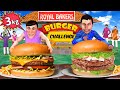 3 Kg Mutton Burger Eating Challenge Street Food Hindi Kahaniya Moral Stories New Funny Comedy Video