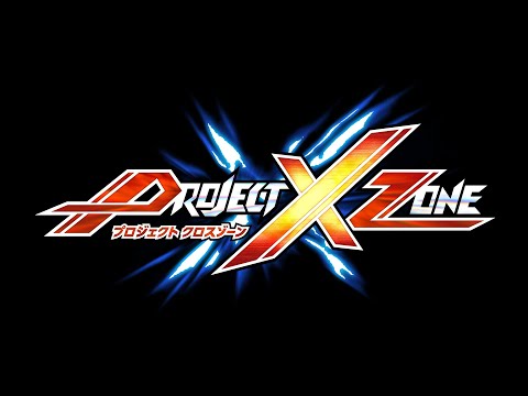 All Correct! [Endless Frontier EXCEED] - Project X Zone OST Extended