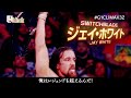 Jay White vs. Great-O-Khan, Takagi vs. Ospreay in G1 CLIMAX 32 | NJPW Thu. at 10 p.m. ET