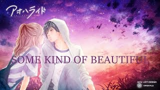 [AMV] Kou x Foutaba ~ Some kind of beautiful