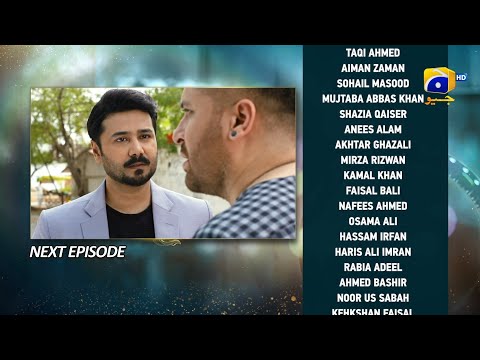 Baylagaam Episode 65 Teaser - 7th December 2023 - HAR PAL GEO