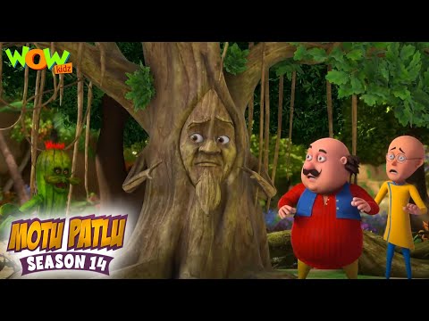 Motu Patlu