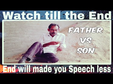 Papa To Aavaj Hoi Che | પાપા તો આવાજ હોઈ છે | Gujarati Heart Touching Short Film |