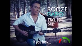 Shadmehr Aghili - Rooze Sard ( Cold Day )