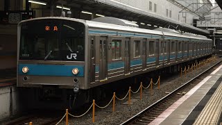 【日根野からの転属車！】奈良線 普通 奈良行き 205系NE407編成[近ナラ] 京都駅発車！