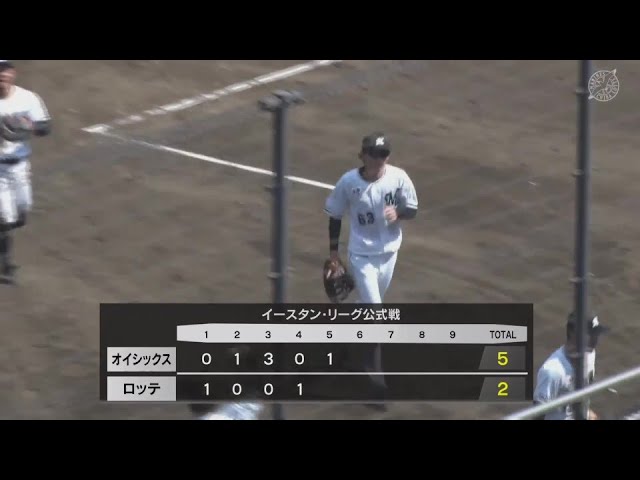 【ファーム】追加点を阻止!! マリーンズ・和田康士朗 正確なバックホーム!! 2024年6月29日 千葉ロッテマリーンズ 対 オイシックス新潟アルビレックスBC