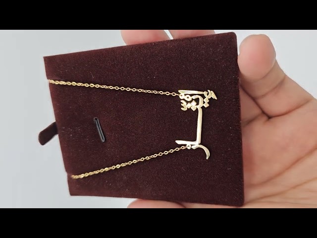 (فرع المارينا) اسم أمجاد ذهب عيار 18 الوزن من 2.07 الى 3.00جرام تقريبا