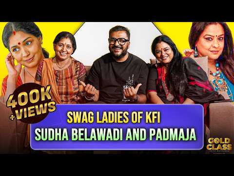 Women's Day Special | Swag Ladies of KFI on Gold Class | Sudha Belawadi | Padmaja Rao | RJ Mayuurra