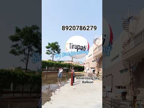 Advertising Sky Balloon