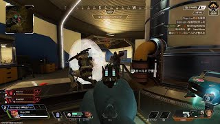 Apex Legends_20260223　格好よく決めた初動ファイト3タテ