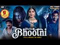HELLO BHOOTNI Full South Horror Movie Hindi Dubbed Vennela Kishore Nandita Swetha Horror Movie