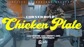 Corner Boy P - Chicken Plate [Official Video]