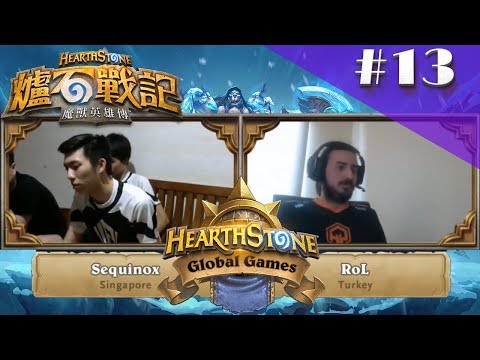 [爐石戰記] Hearthstone 2017世界大賽 控制牧(Sequinox) vs 翠玉德(RoL)