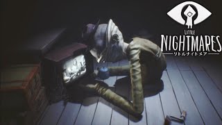 【リトルナイトメア】#5「レイニーデビル」〜実況〜