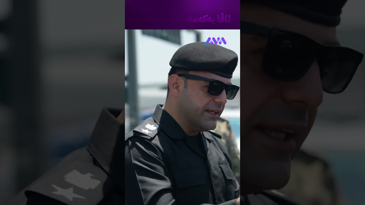 ڤیدیۆ | لەسەر شەقام کار بەم منداڵانە دەکات