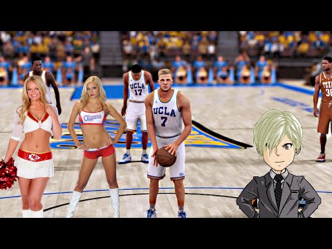 HD NBA 2k16 - My Player Career #4 - Finale + DRAFT