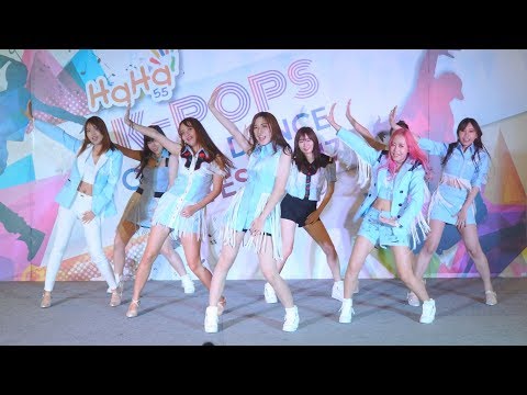 170916 [4K] Melody cover Girls' Generation - Intro + All Night @ HaHa Cover Dance 2017 (Audition)