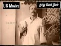 Nalu Veli Nilam 1959 Nambinaar Keduvathillai