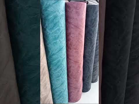 330 GSM Suede Sofa Fabric