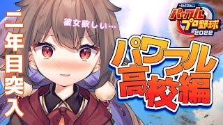 [Vtub] 間取月ノ輪梓星涼風花パティMUS1CAよしか茨香鳴 0513 DD串