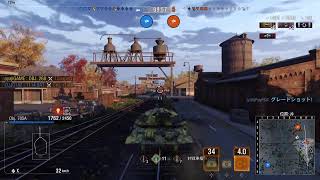 いつまでもwot