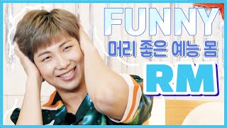 Download lagu BTS RM RUN BTS FUNNY MOMENT (ENG JPN IND SUB 방탄소년단 김남준 웃긴 영상 모음) mp3